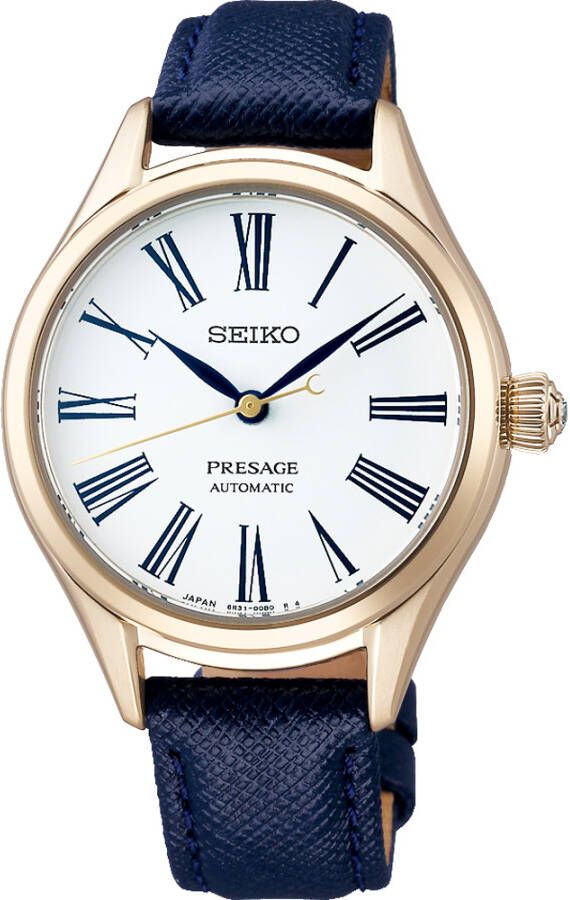 Seiko Presage SPB234J1 Presage Limited Edition horloge