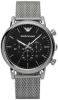Emporio Armani Horloges Luigi AR1811 Zwart online kopen